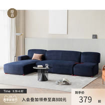 Squeaking fusion sofa Living room Small family type solid wood Nordic multifunctional combined fabric sofa