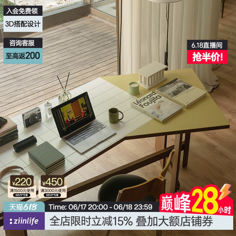 Squeaky Table Solid Wood Special-Shaped Office Desk Boss Desk Designer Creative Irregular Long Desk Computer Desk