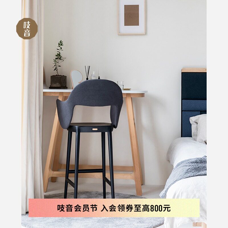 Squeal on the sleeve bar Armchair Home Bar Chair Cafe Bar Backrest Chair Nordic Design Furniture