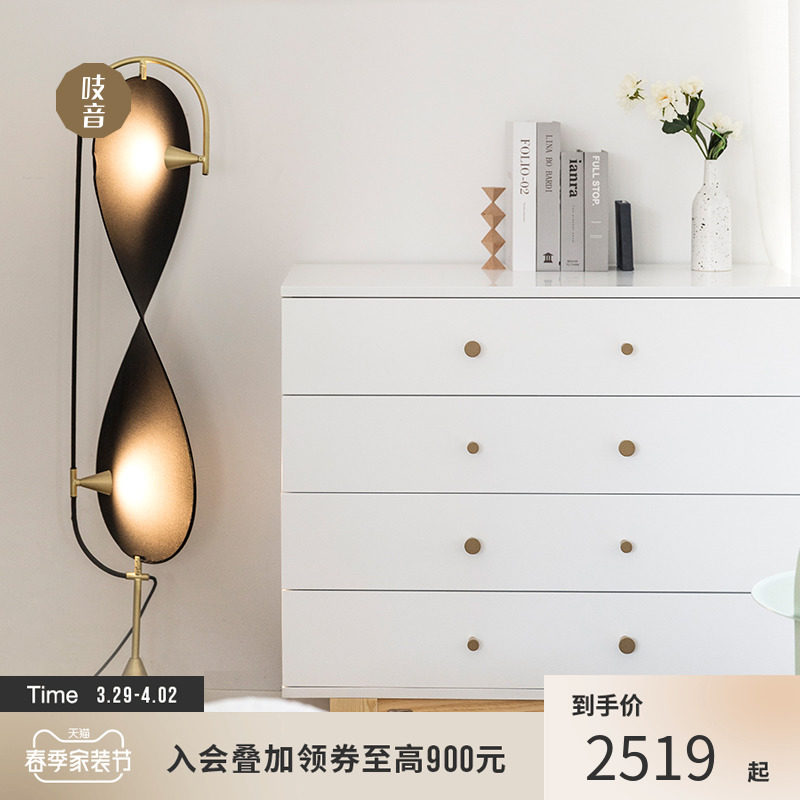 Squeaking issac lockers Multi-functional containing minimalist modern living room solid wood drawer Home Four-bucket cabinet