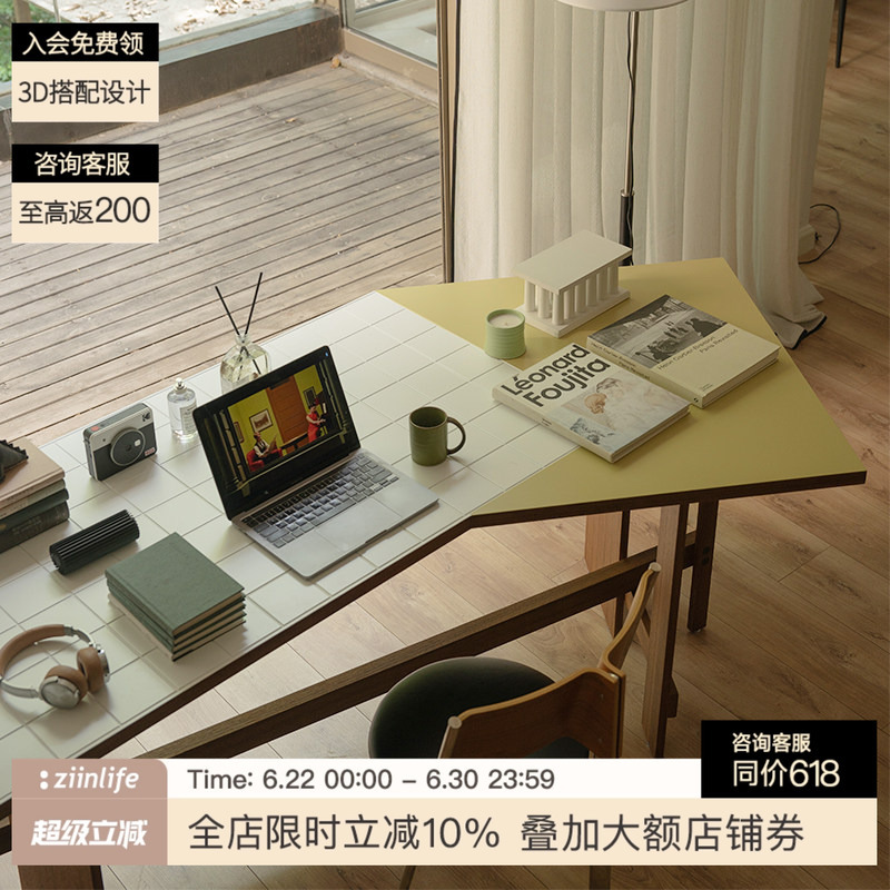 Squeaky Table Solid Wood Special-Shaped Office Desk Boss Desk Designer Creative Irregular Long Desk Computer Desk