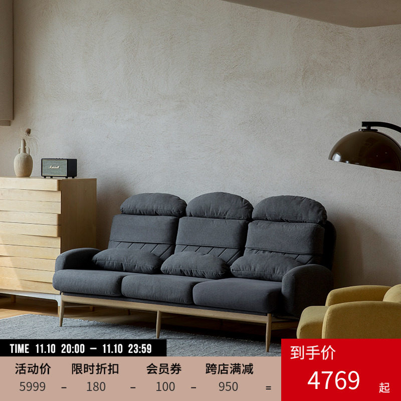 (Spot) Squeak pitch collar three-person sofa original fabric sofa Nordic style small apartment living room furniture