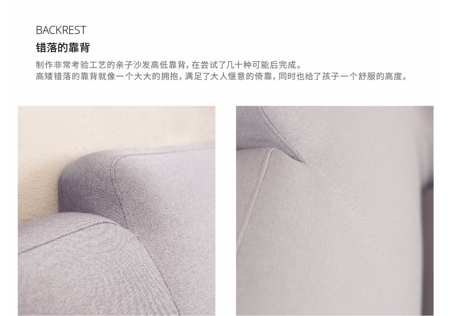 Cha mẹ-con đôi sofa vải căn hộ nhỏ phòng khách sofa Bắc Âu thiết kế sáng tạo đồ nội thất sofa đôi - Đồ nội thất thiết kế ghế sofa giường thông minh