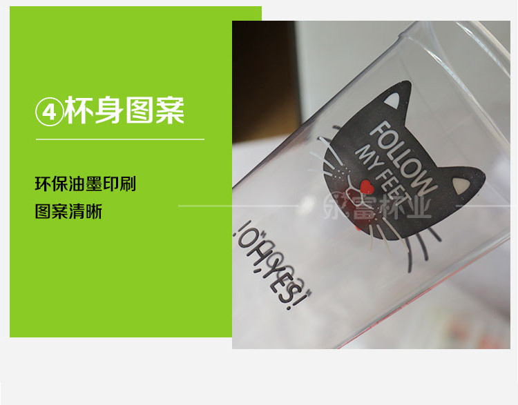 Одноразовая креативная чайная чашка, пластиковый стакан, 700 мл, увеличенная толщина 