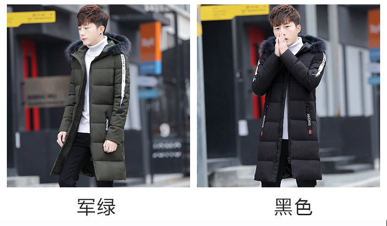 Blouson chaud pour homme - Ref 3113121 Image 10