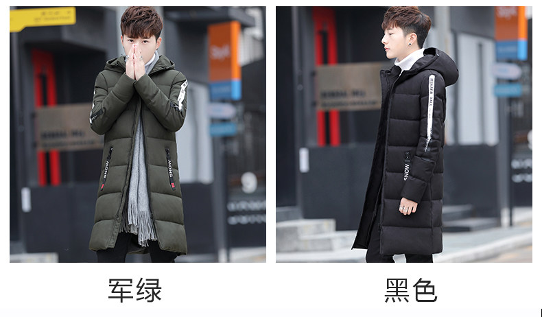 Blouson chaud pour homme - Ref 3113121 Image 9