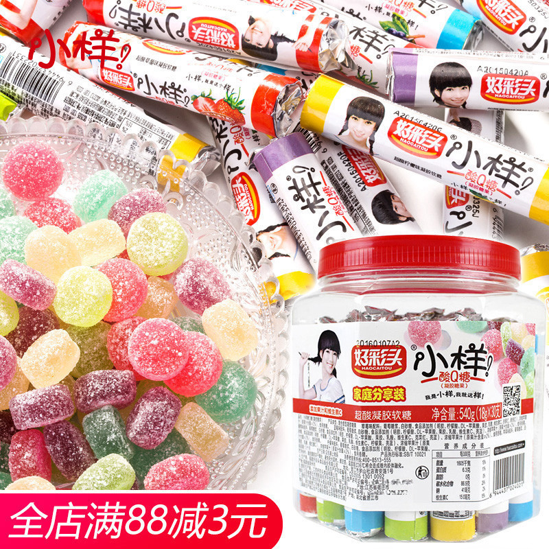 Good color head small sample acid q sugar barrel children's snacks New year goods fruit flavor QQ rubber soft candy bulk