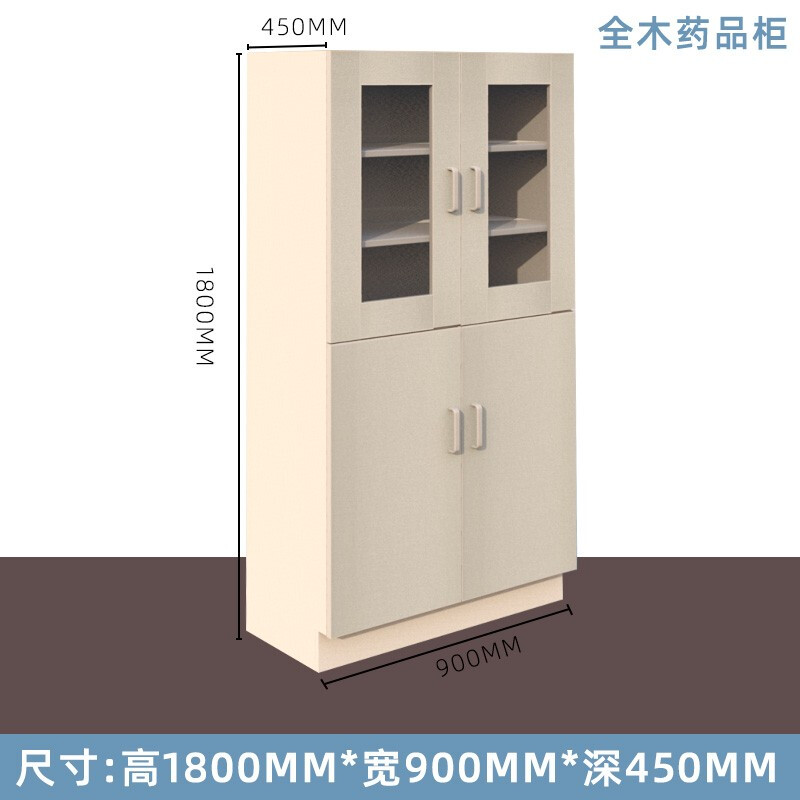 Laboratory all-steel medicine cabinet utensil cabinet Reagent Cabinet Sample Cabinet Instrument Specimen Chemicals Safety Cabinet Embalming Cabinet