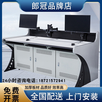 Langguan monitoring console double command center dispatch Taichung monitoring room console computer desk cabinet customization
