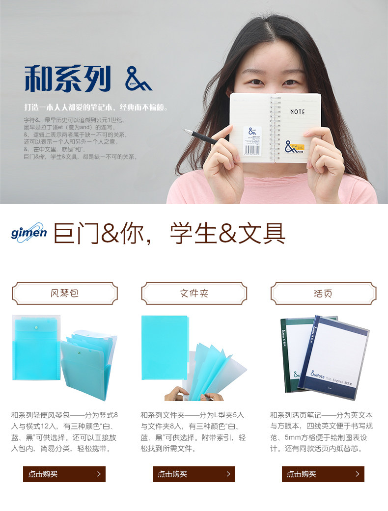 И сериал Poster.jpg