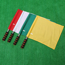 Starting Flag Sports Games Referee Command Flag Multicolor Command Signal Flag Warning Flag Red Yellow Green White Flag