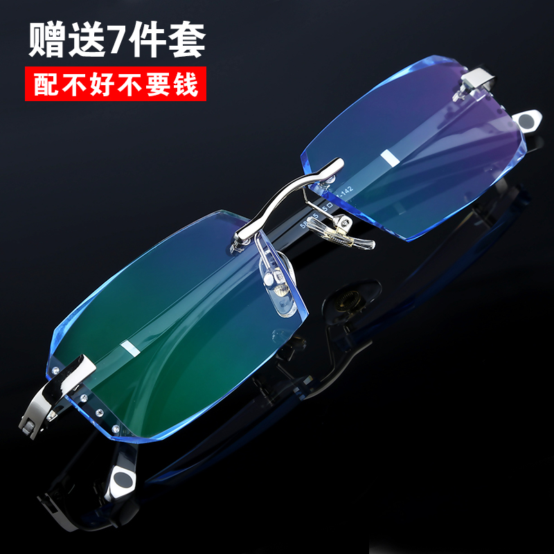 Montures de lunettes      en Alliage de titane - Ref 3139617 Image 1