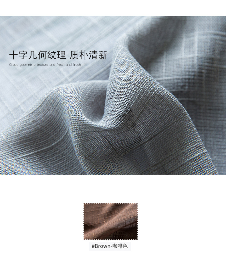 Đơn giản hiện đại Bắc Âu gạc cotton lanh màu phòng khách phòng ngủ màn hình sàn tùy chỉnh tùy chỉnh gạc trắng rèm - Phụ kiện rèm cửa hanh treo rèm cửa sổ
