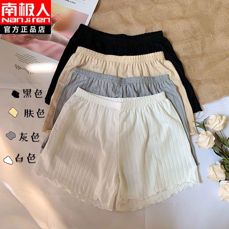 Antarctic jk ice wire safety trousers female walking thin bottom shorts can be weared without rolling insurance pants summer