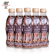 猫屎咖啡5瓶装进口奶源原豆研磨提神解乏