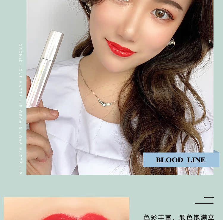 Gương môi tráng men giữ ẩm lâu không dễ tẩy trắng son bóng thích hợp thương hiệu son môi nữ sinh viên dễ thương - Son bóng / Liquid Rouge son bóng hàn quốc