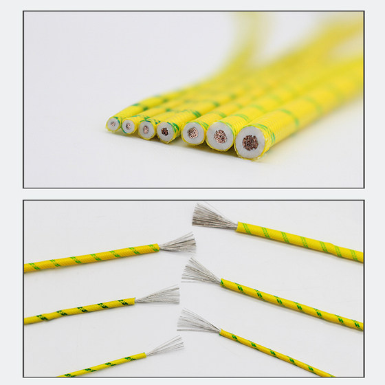 Silicone braided high temperature wire 0.50.7511.52.54610 square meters high temperature resistant wire resistant hot wire