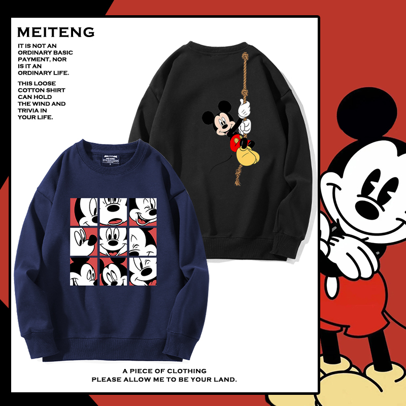 Cartoon Mickey Mouse Collaboration Merchandise Crewneck Sweatshirt for Men and Women, Couples, Autumn and Winter 2024 New Versatile Trendy Clothing Cartoon Mickey Mouse Collaboration Merchandise Crewneck Sweatshirt for Men and Women, Couples, Autumn and Winter 2024 New Versatile Trendy Clothing