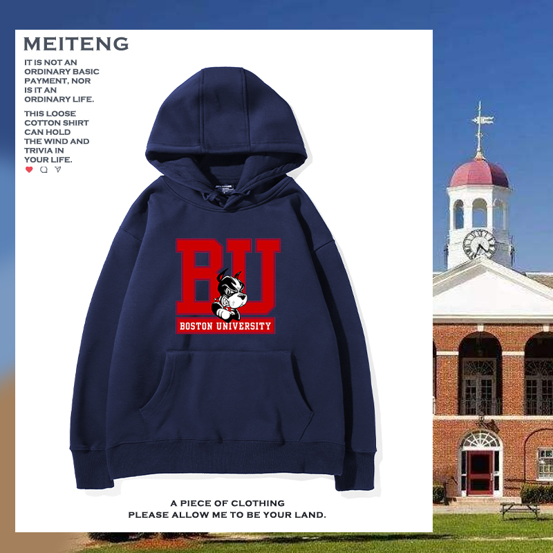 Boston University Boston University Hooded Sweatshirt, Unisex School Uniform, Versatile Loose-Fitting Clothing for Students Boston University Boston University Hooded Sweatshirt, Unisex School Uniform, Versatile Loose-Fitting Clothing for Students