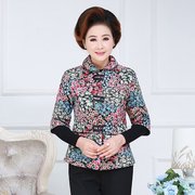 phụ nữ trung niên và người già của mùa thu và mùa đông tay áo vest cũ người mẹ kẹp kích thước lớn bà váy nửa tay áo