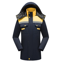 Тибетское синее и желтое плечо (съемный топ)