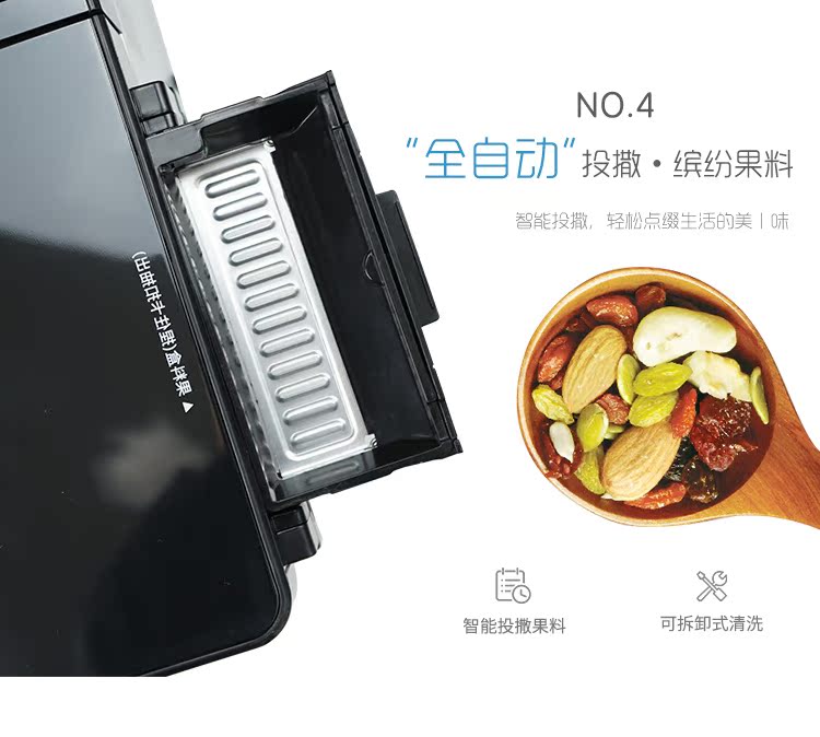 Máy làm bánh mì đám mây có thể sống Màu thép tự động nhà thông minh đa chức năng bánh trộn bột bm1353tbs-3c - Máy bánh mì máy nướng bánh mì lock&lock