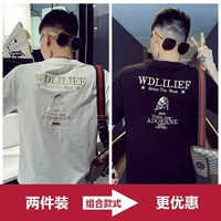 T501-WHITE+T501-BLACK (2 штуки более доступны)