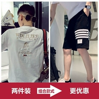 T501-WHITE+K01-BLACK (2 штуки более доступны)