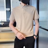 Абрикосовый