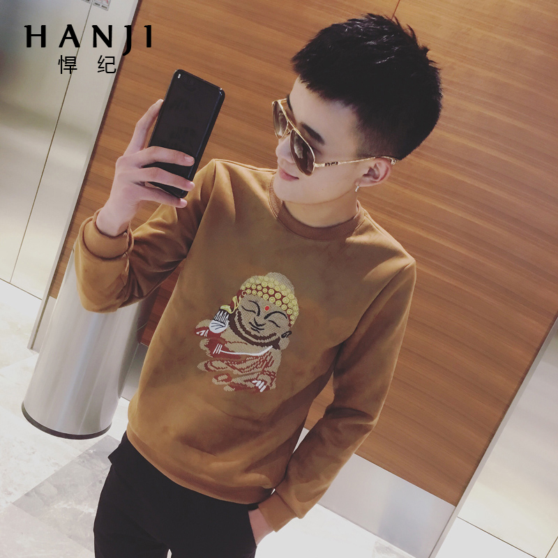 2021 spring and autumn fashion personality sweater male Korean version of the trend round neck net infrared set social spirit boy clothes