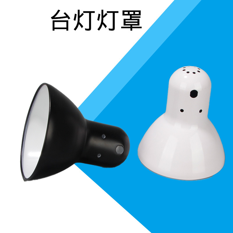 American-Style Folding Table Lamp Lampshade Iron Long-Arm Lamp Accessories Complete Set for Home DIY Lamp Socket American-Style Folding Table Lamp Lampshade Iron Long-Arm Lamp Accessories Complete Set for Home DIY Lamp Socket