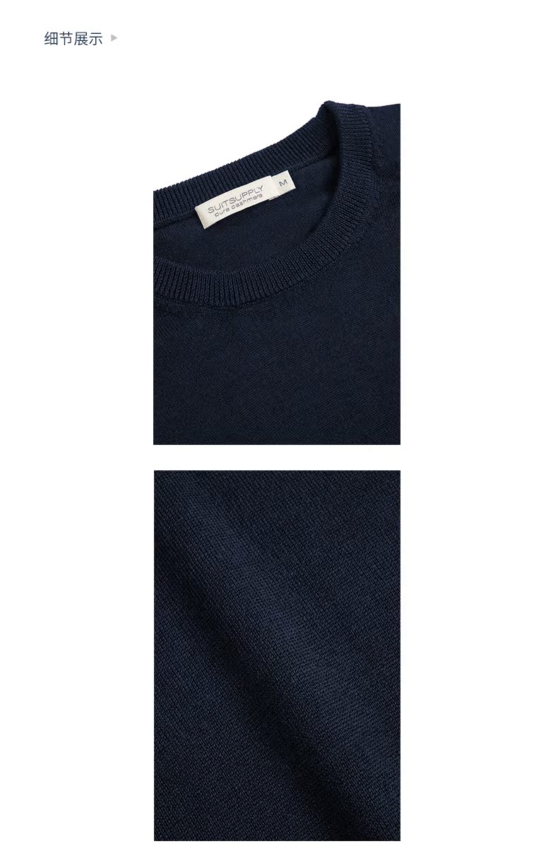 Suitupply- áo len cashmere cổ tròn màu xanh hải quân - Áo len Cashmere sơ mi nam đẹp