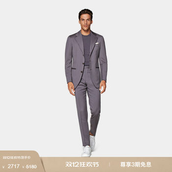 Suitsupply purple s110 wool suit