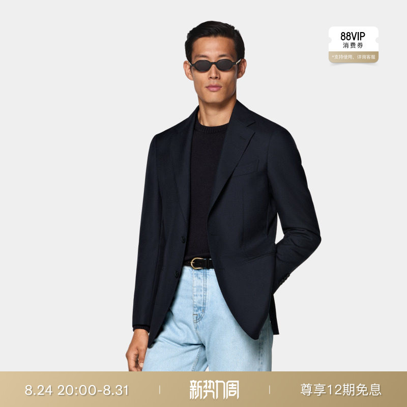 26 New Summer Products Suitsupply Navy Blue Tropical Wool Single-Breasted Suit Jacket 26 New Summer Products Suitsupply Navy Blue Tropical Wool Single-Breasted Suit Jacket