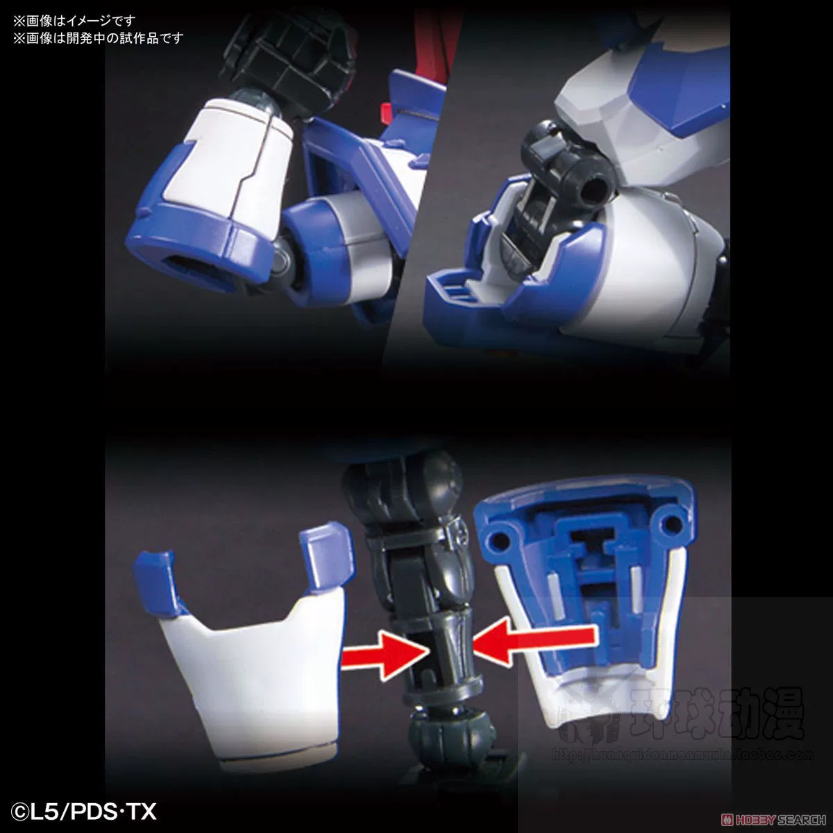 Пополнение Bandai Cardboard Fighter LBX HF 001 Гиперфункциональный Ахиллес с черепом