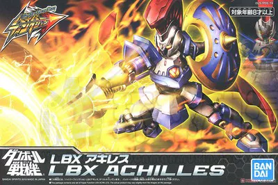 Пополнение Bandai Cardboard Fighter LBX HF 001 Гиперфункциональный Ахиллес с черепом