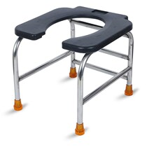 New U-shaped seat chair toilet seat squat pit change toilet pregnant woman squat dual-purpose toilet stool