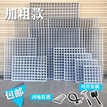 Mesh photos Home Stalls Grid Jewelry Barbed Wire Supermarket Wall Mesh Photo Mesh Hanging Shelf New