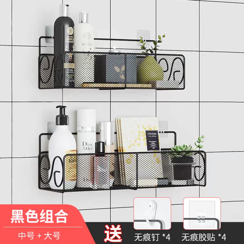 Toilet Bathroom Bathroom Toilet Handling Rack Toilet Bathroom Toilet Toilet Wall Hanging Artificial