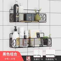 Toilet Bathroom Bathroom Toilet Handling Rack Toilet Bathroom Toilet Toilet Wall Hanging Artificial
