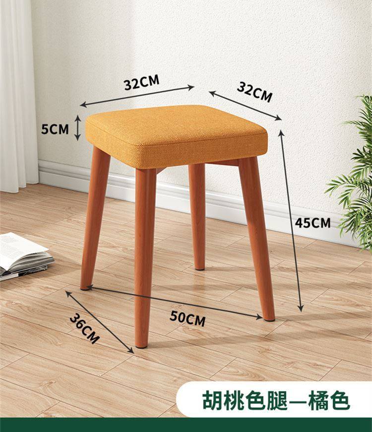 Nordic dining chair home dining table stool minimally modern writing desk study room dining room high bench chair