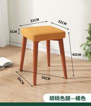 Nordic Dining Chair Home Dining Table Stool Simple Modern Writing Desk Study Restaurant High Dining Bench Square Chair