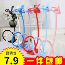 Multifunctional clip lamp holder night market stalls lamp special lamp holder clip table hanging bulb tube