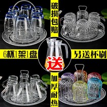 Set office simple water cup with cup holder set of exquisite household tea set with tray new 6-pack combination