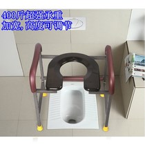 Sitting chair type toilet mobile stool seat pregnant woman old man squatting pit stool stool