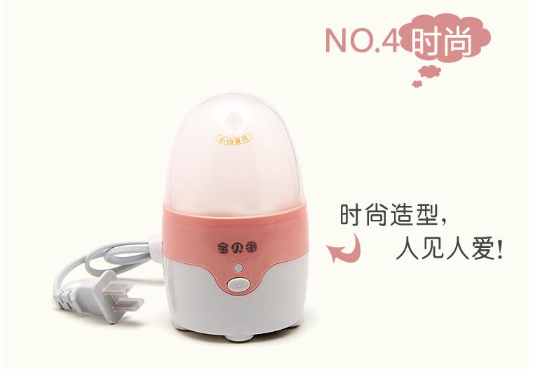 nồi lẩu mini có nấu cơm được không Ký túc xá dành riêng cho bé trứng hấp trứng trắng cổ áo bé luộc trứng tự động tắt nguồn bảo vệ - Nồi trứng ca nau mi