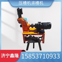 Electric hydraulic steel pipe hobbing machine fire pipe pressure tank machine plated zinc pipe seamless steel pipe oil pressure trench machine