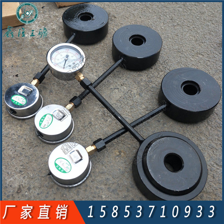 Support equipment hydraulic bolt anchor cable dynamometer MYJ-20 bolt hydraulic dynamometer dynamometer reading instrument