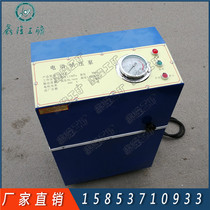 Test pump test pump 6DSB-25 electric test pump pipe water pressure test pressure pump to suppress the pump
