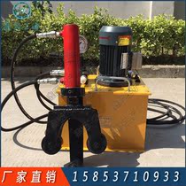 Portable hydraulic steel bar bending machine bridge with 32-type steel bar straightening machine portable steel bar bending all-in-one machine